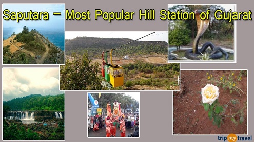 Saputara – Most Popular Hill Station of Gujarat