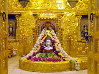 Somnath Temple images