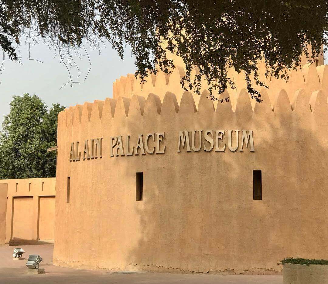 sheikh zayed palace museum