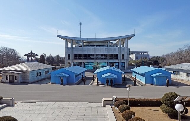the korean demilitarized zone (dmz)